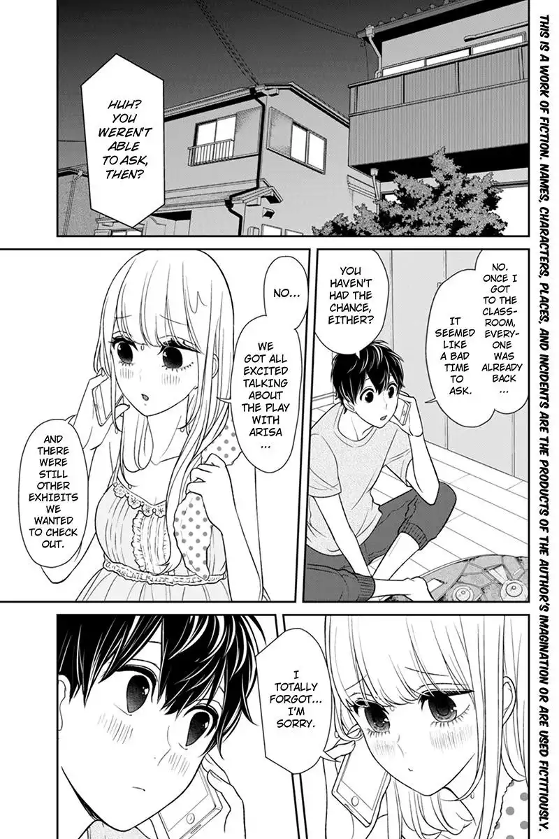 Koi to Uso Chapter 89 2